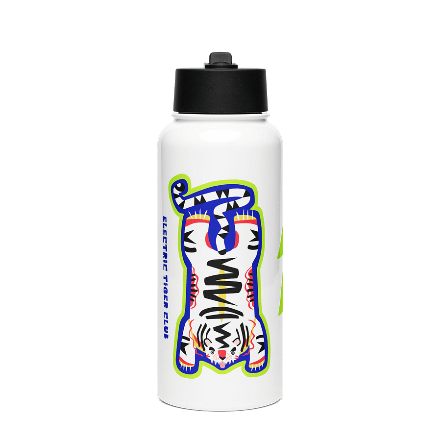 White Electric Tiger - Travel Mug Thermos product image (1)