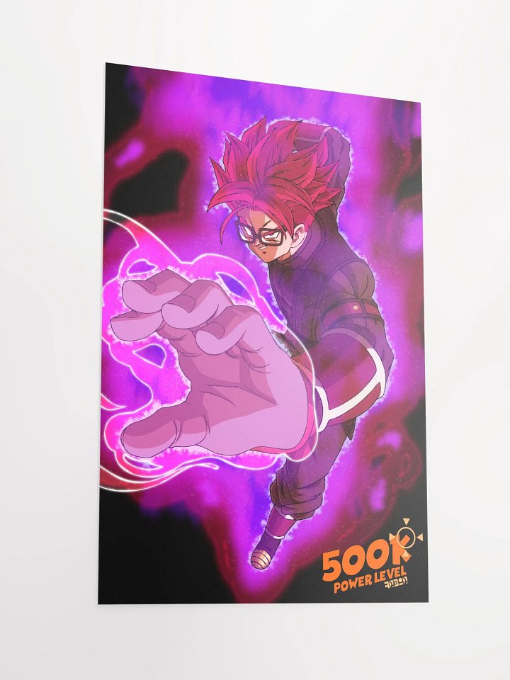 DUMMY POSTER product image (2)