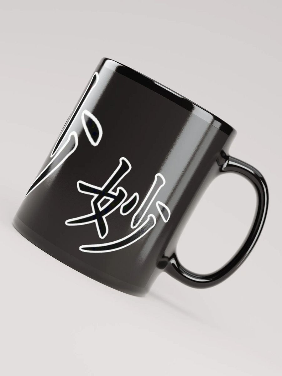 Sutle Glossy Mug product image (7)