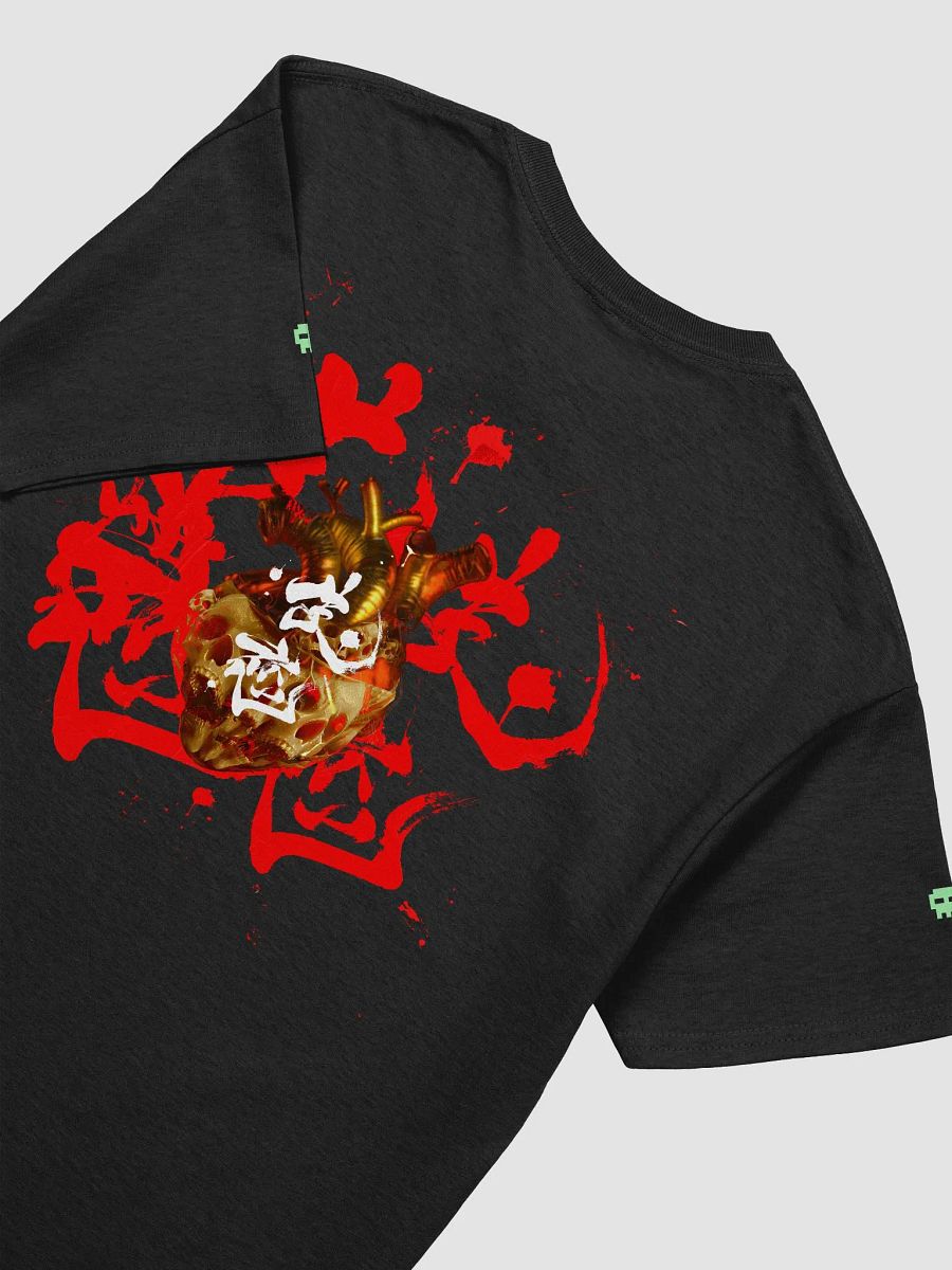 HeartBreakCore T-Shirt product image (1)