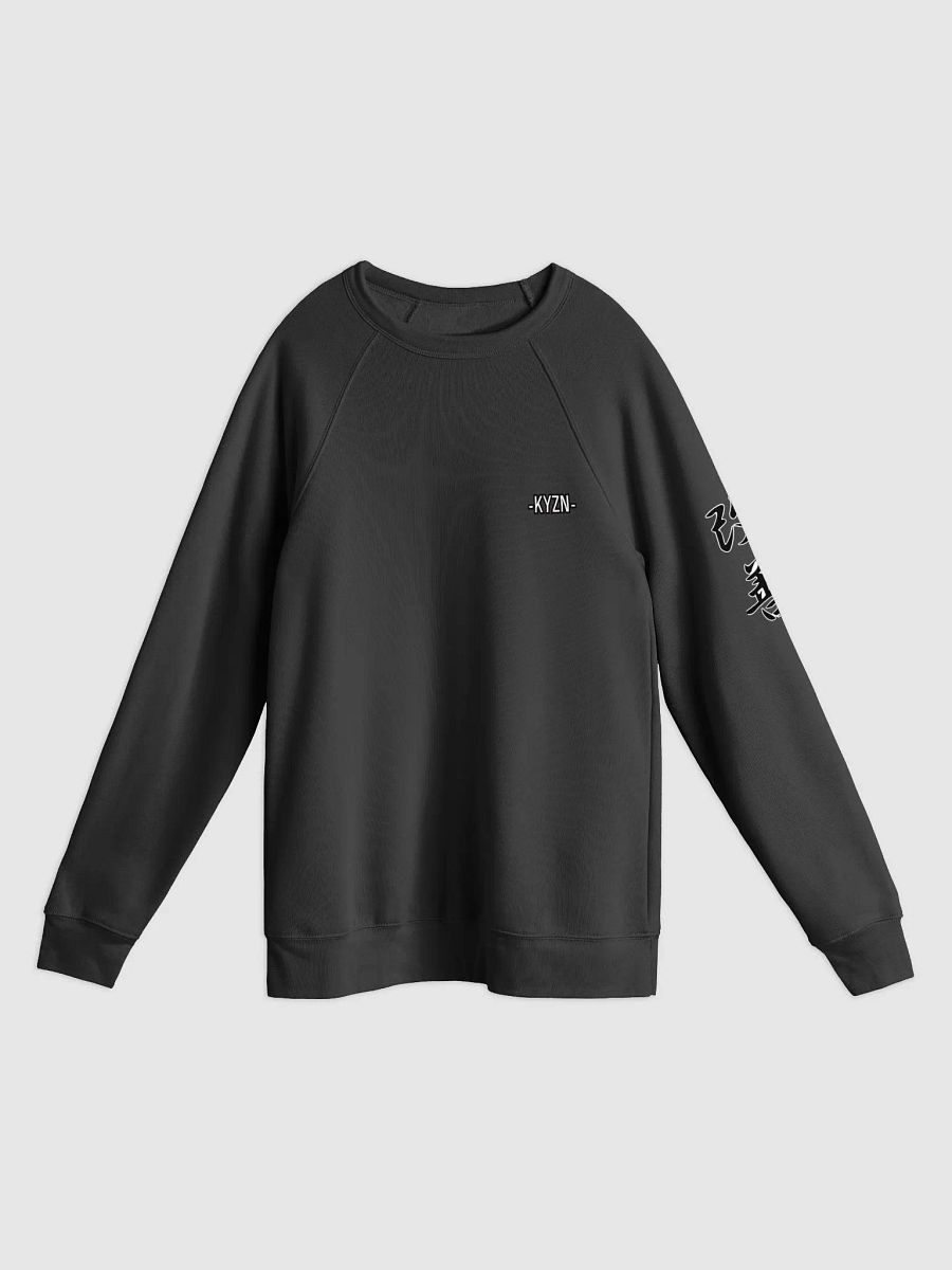 KYZN Sweatshirt product image (1)