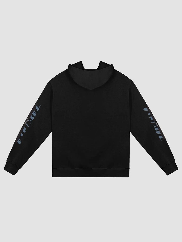 chesticles hoodie product image (7)