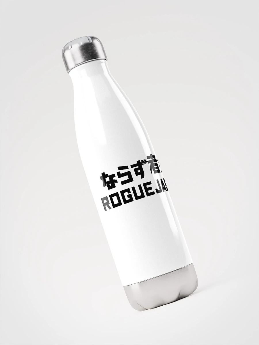 RogueJae Text Logo - Japanese Inspired Bottle White product image (3)