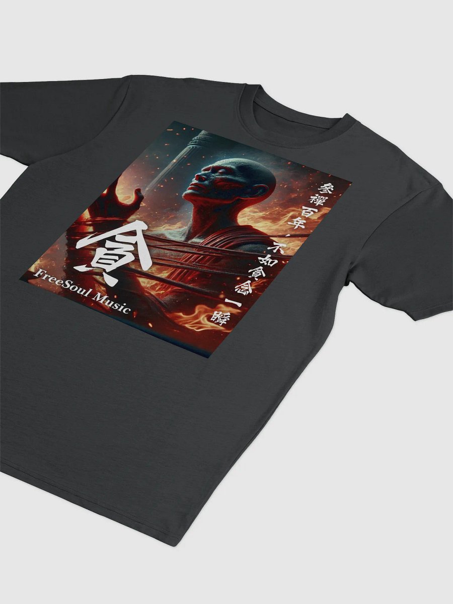 Flames of FreeSoul Tee product image (5)