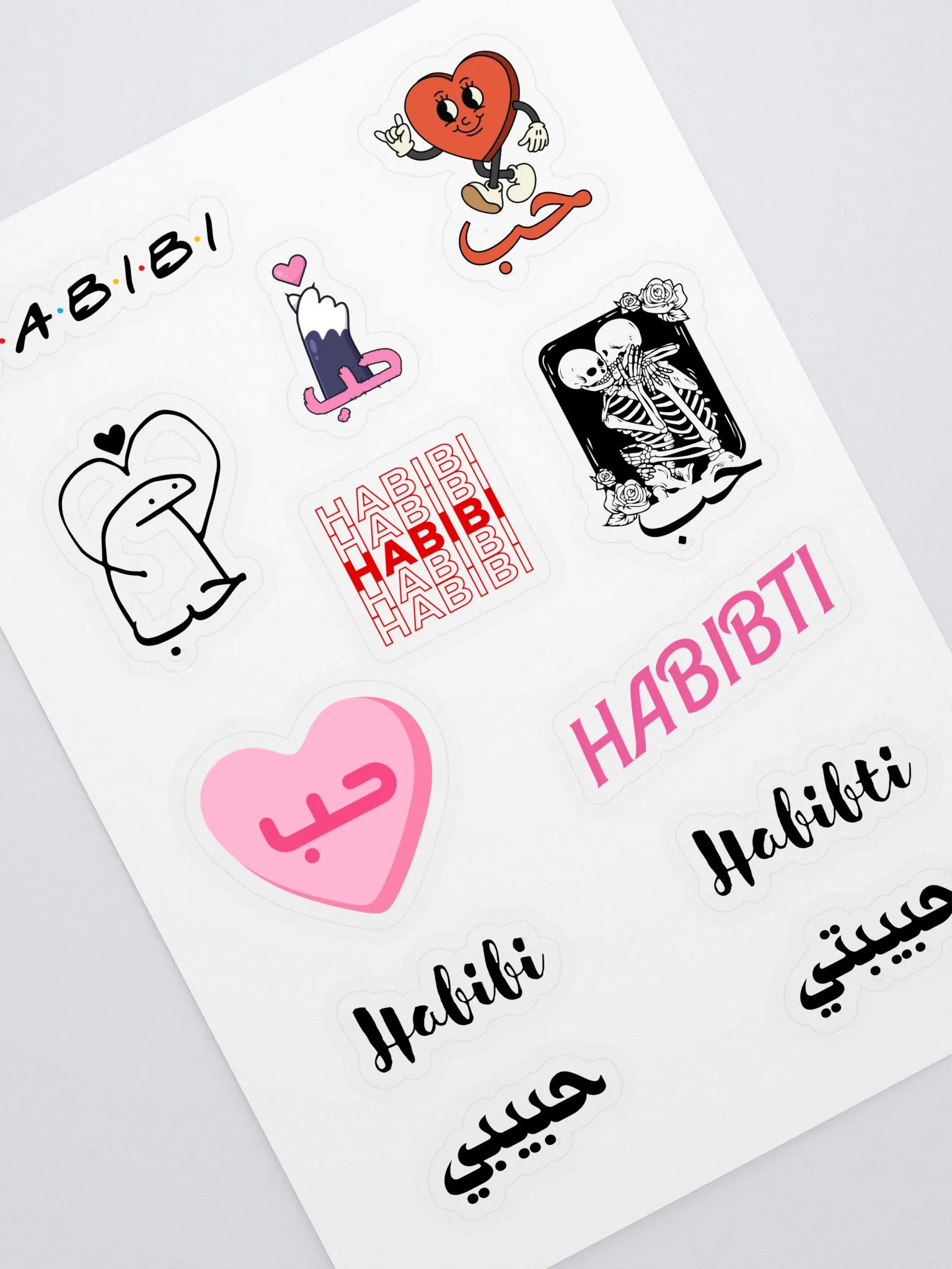 Love Arabic Habibti Habibi Sticker Sheet product image (2)