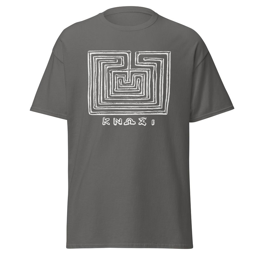 Knossos Labyrinth Authentic Art from 300 BC, Charcoal T-Shirt product image (1)