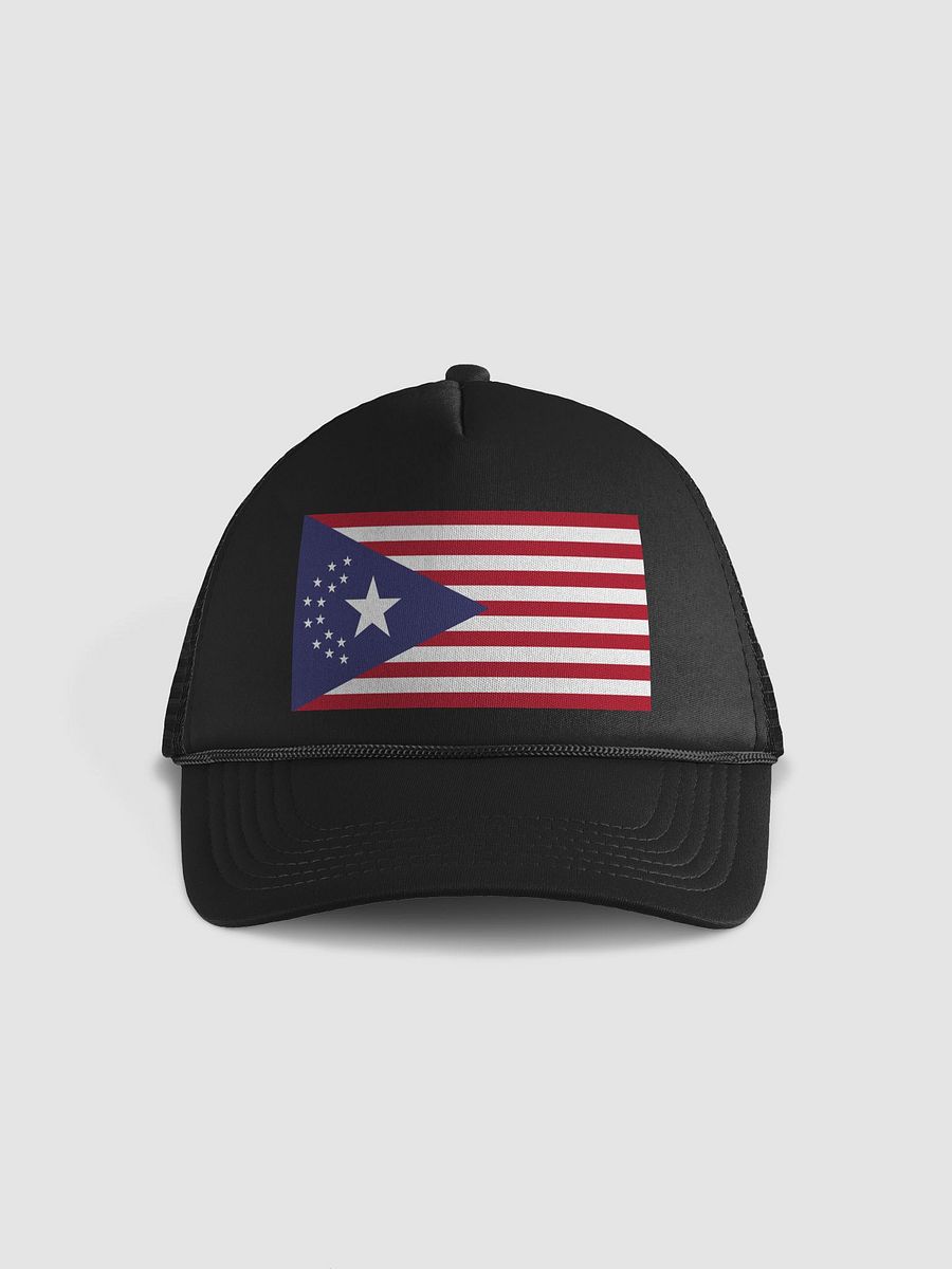 NUSA Dad Hat product image (1)