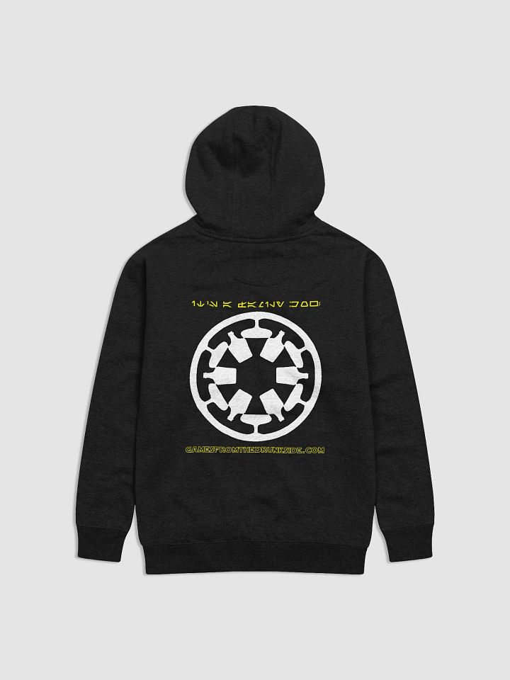 GFtDS Commander Rank Hoodie product image (2)