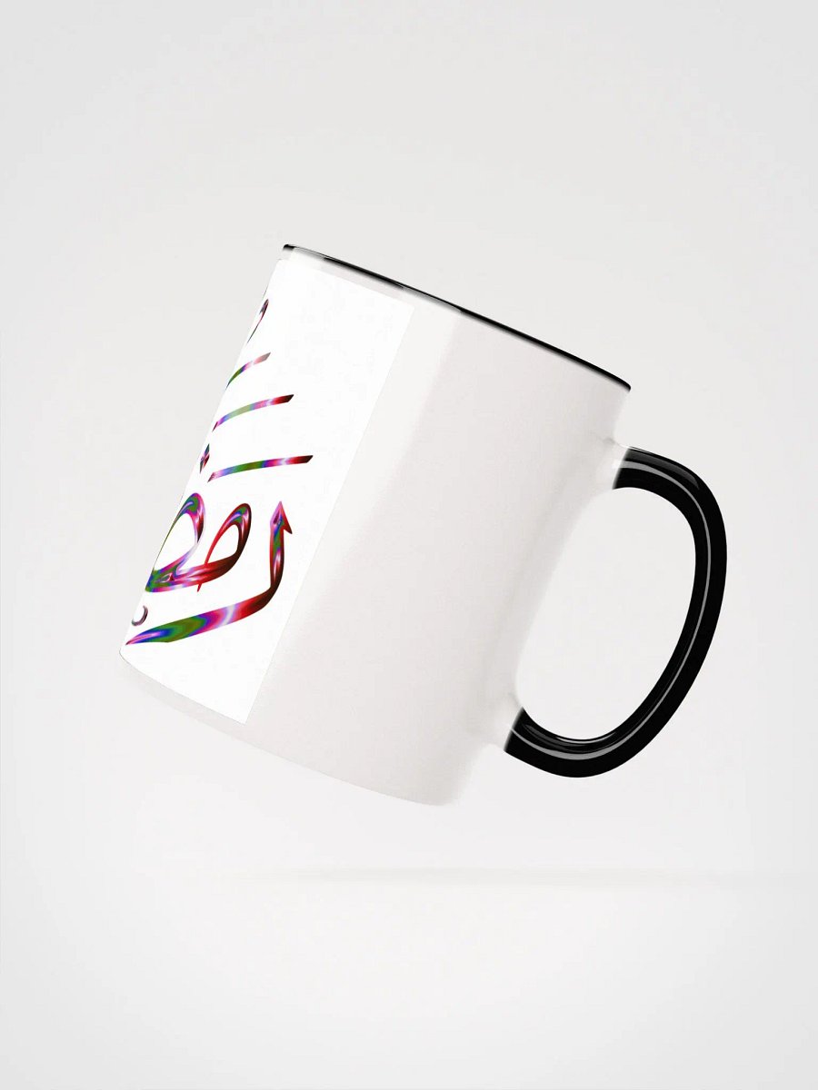 Ramadan Kareem Coffee Mug, Arab Islamic Islam Muslim Mug, Happy Ramadan Mug, Ramadan Mubarak Mug, Ramadan Kareem Ceramic Glossy Mug Gift For Family, Friends, Coworkers - 11 Oz product image (3)