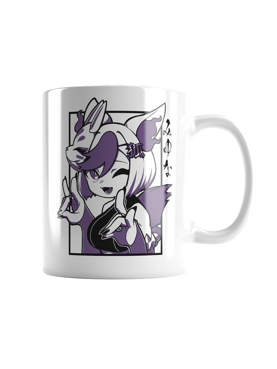 Mug MiyunaTV (2023) product image (1)