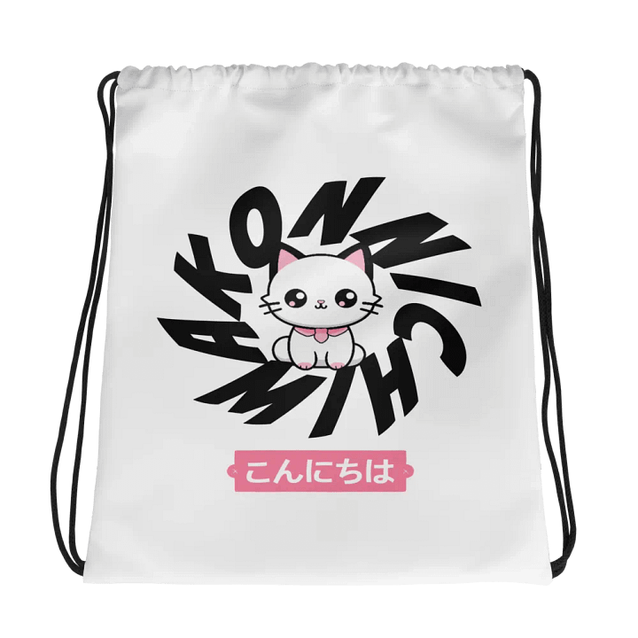 'Konnichiwa' Anime Kitty White Drawstring Bag product image (1)