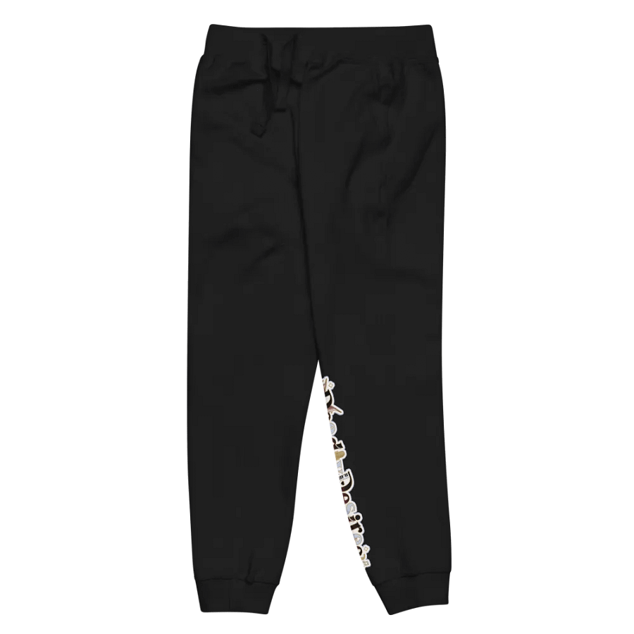 Deadly Mommy Sweatpants product image (2)