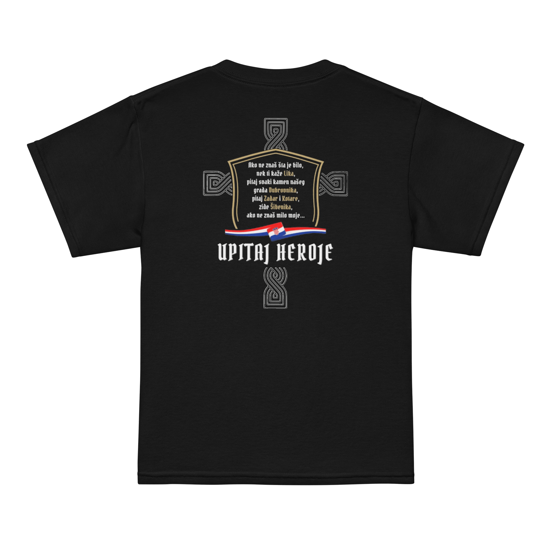 Ti si rođen sine Youth Sports Tee product image (4)