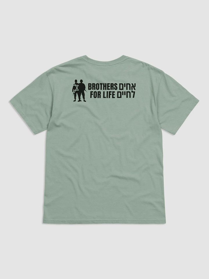 BFL Men's T-shirt product image (8)