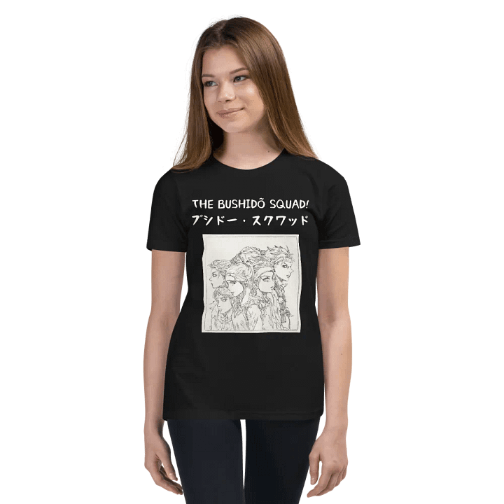 The Bushidõ Squad - Unisex Youth T-Shirt product image (3)