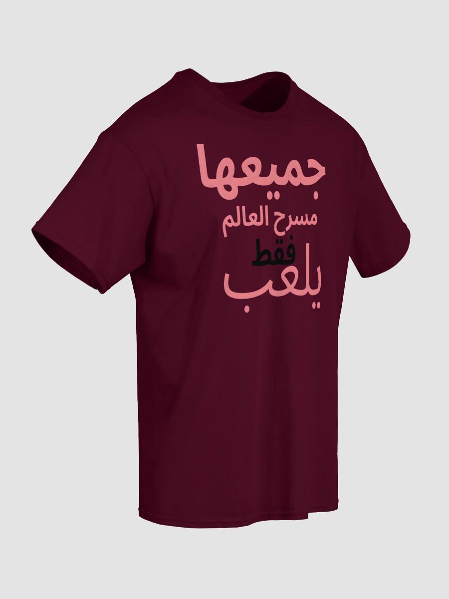 Woman T-Shirt Arabic Letter product image (5)