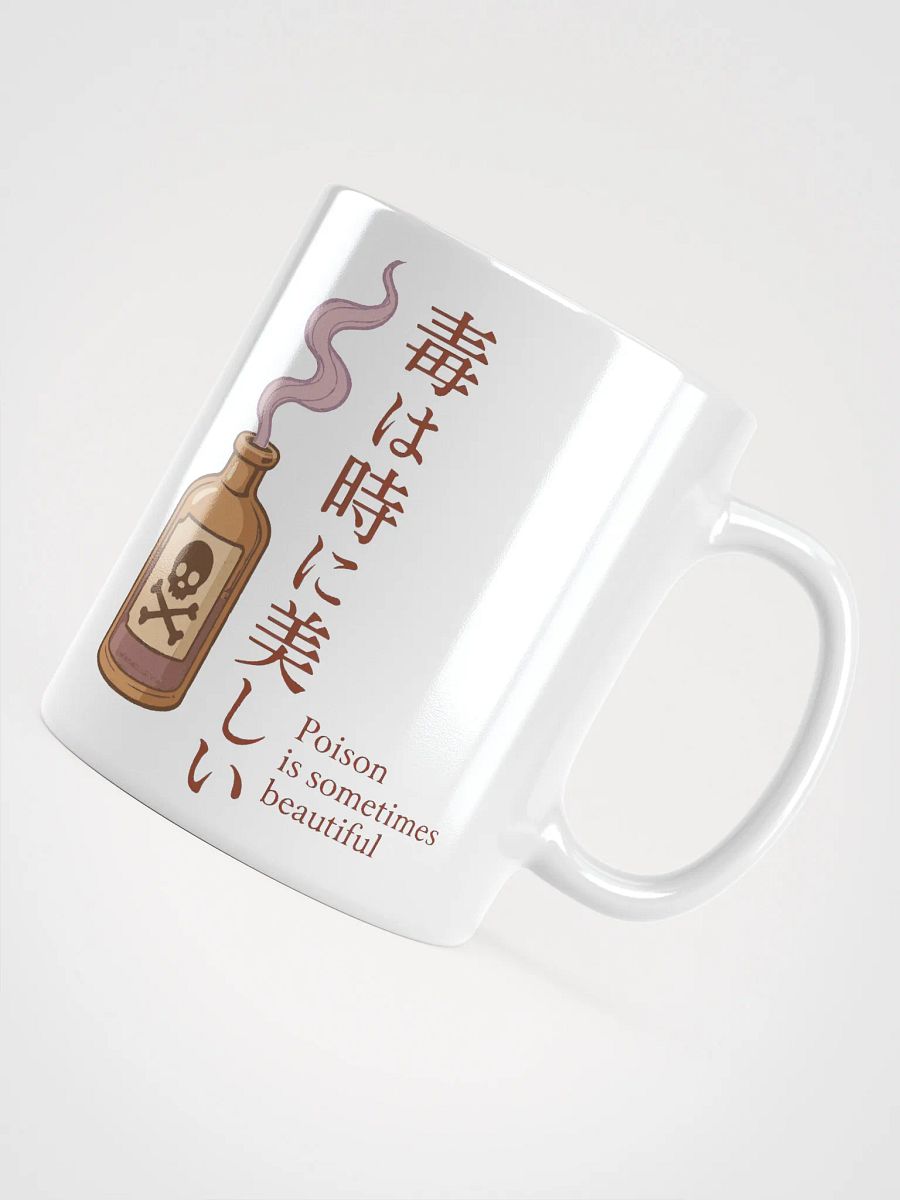 Beautiful Poison Mug product image (10)