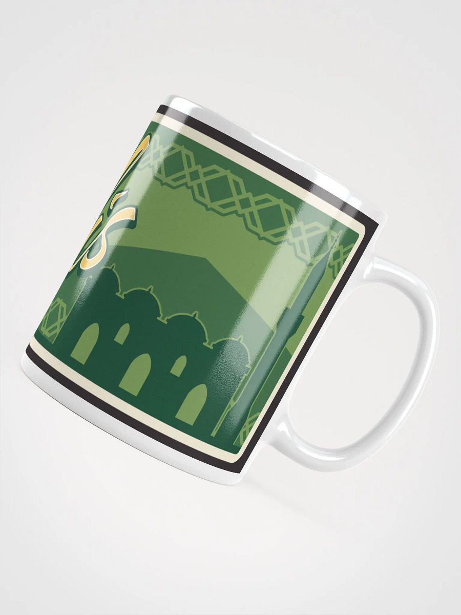 Bitlis Cityscape Art product image (11)