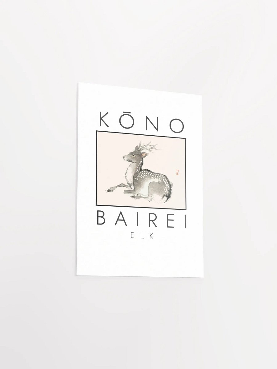 Kono Bairei Elk Poster product image (4)