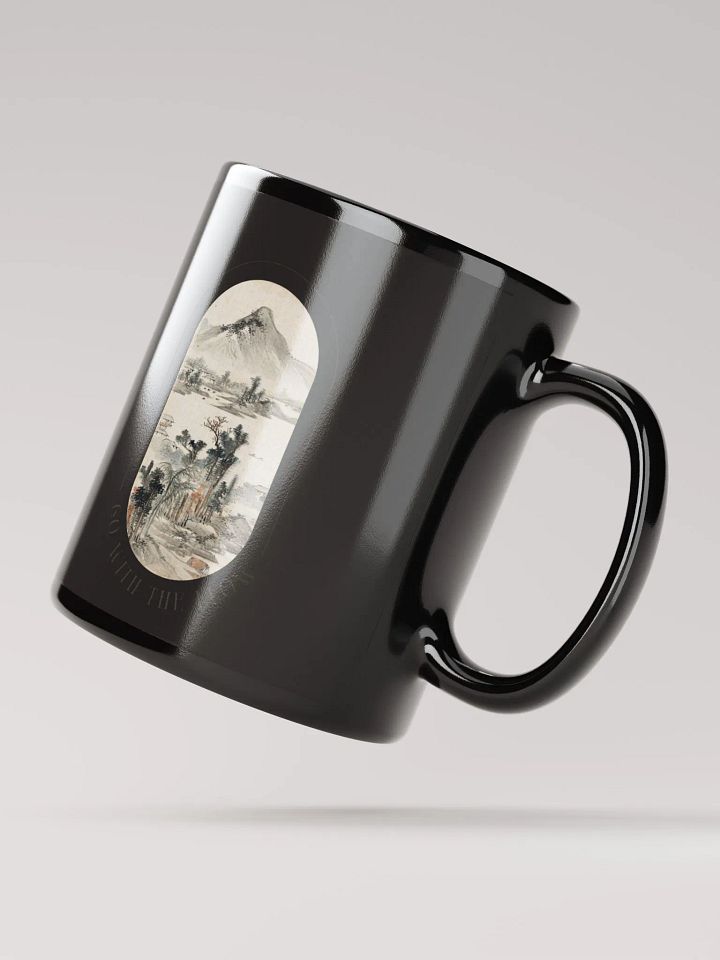 Mountain Mug for you product image (2)