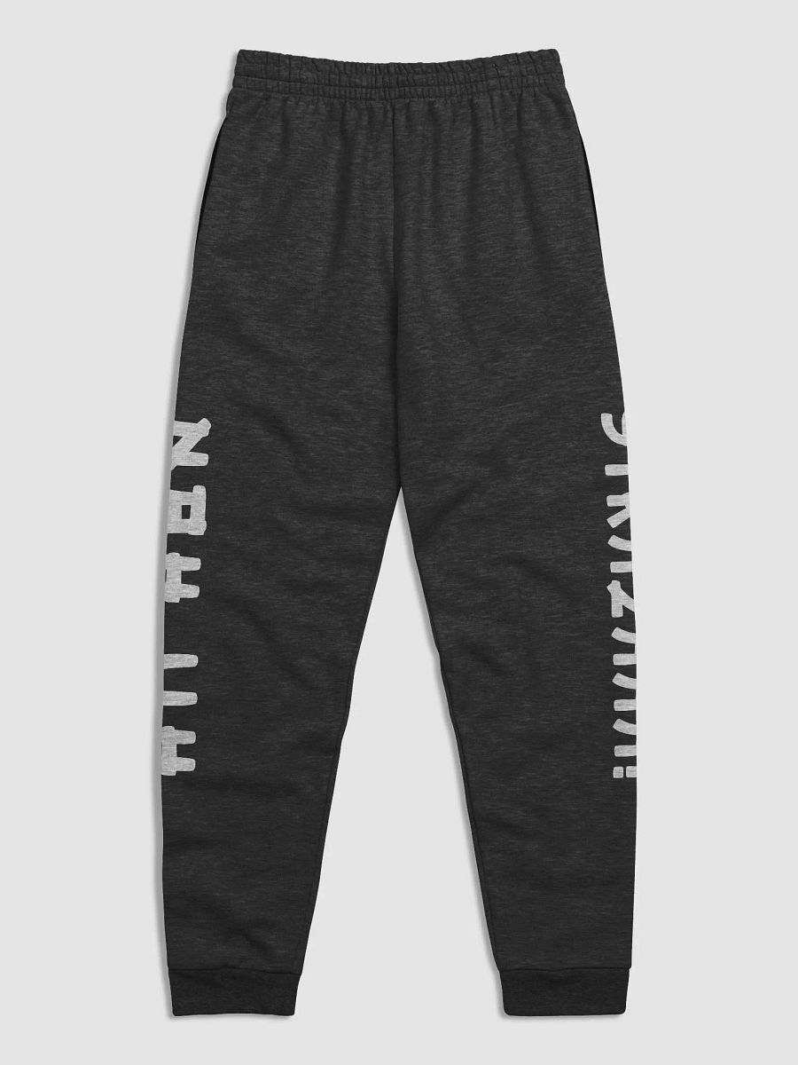 NAH UH! PANTS product image (3)