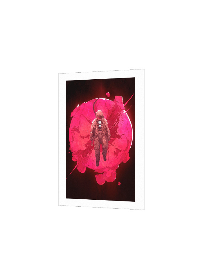 The World product image (2)