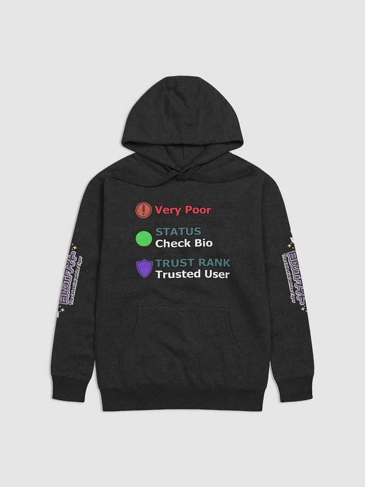 Hoodie (Unisex) - Byakko VR Stats Edition product image (11)