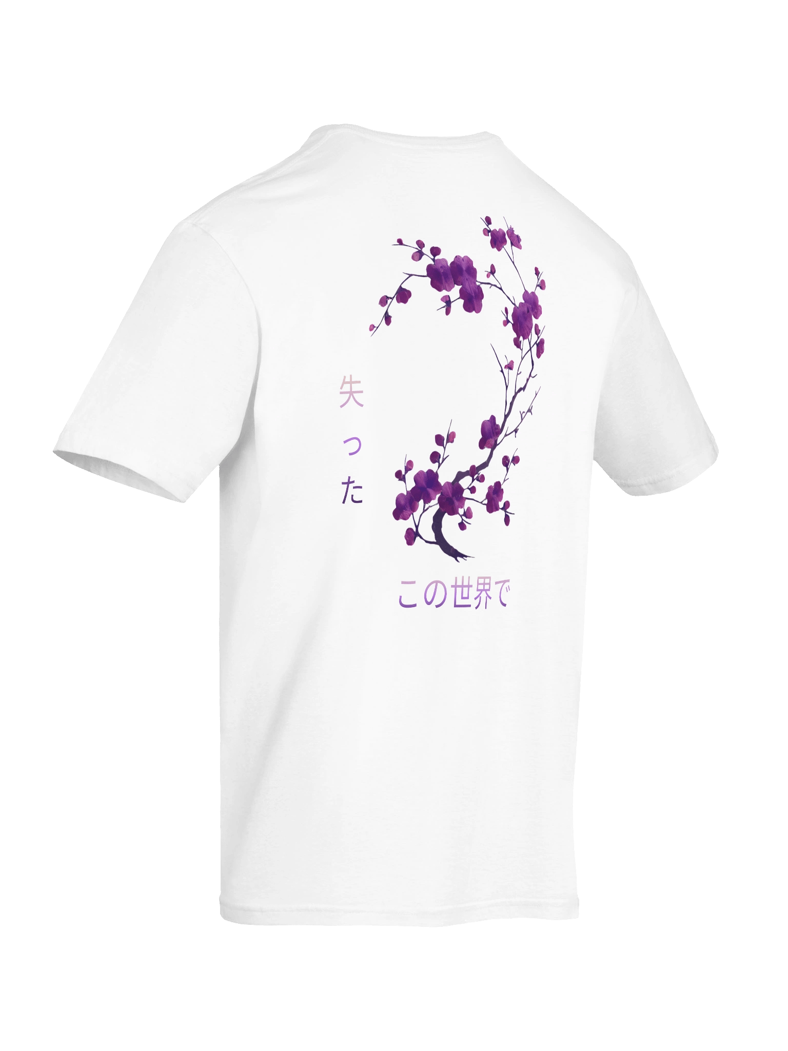 Shirt V7 product image (12)