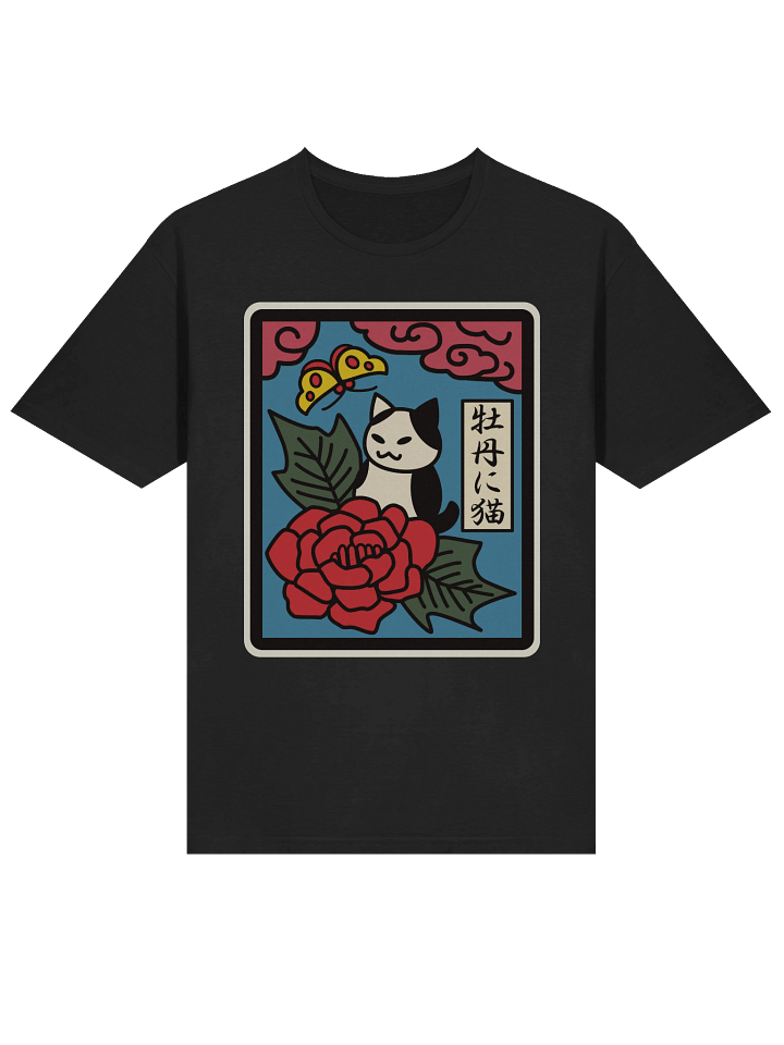June Hanafuda Cat - Unisex Adult Super Soft Lightweight T-shirt product image (1)