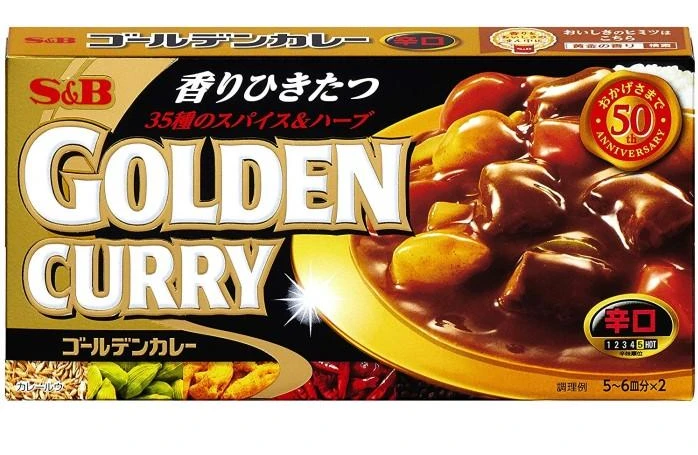 GOLDEN CURRY spice in Hot cubes product image (1)