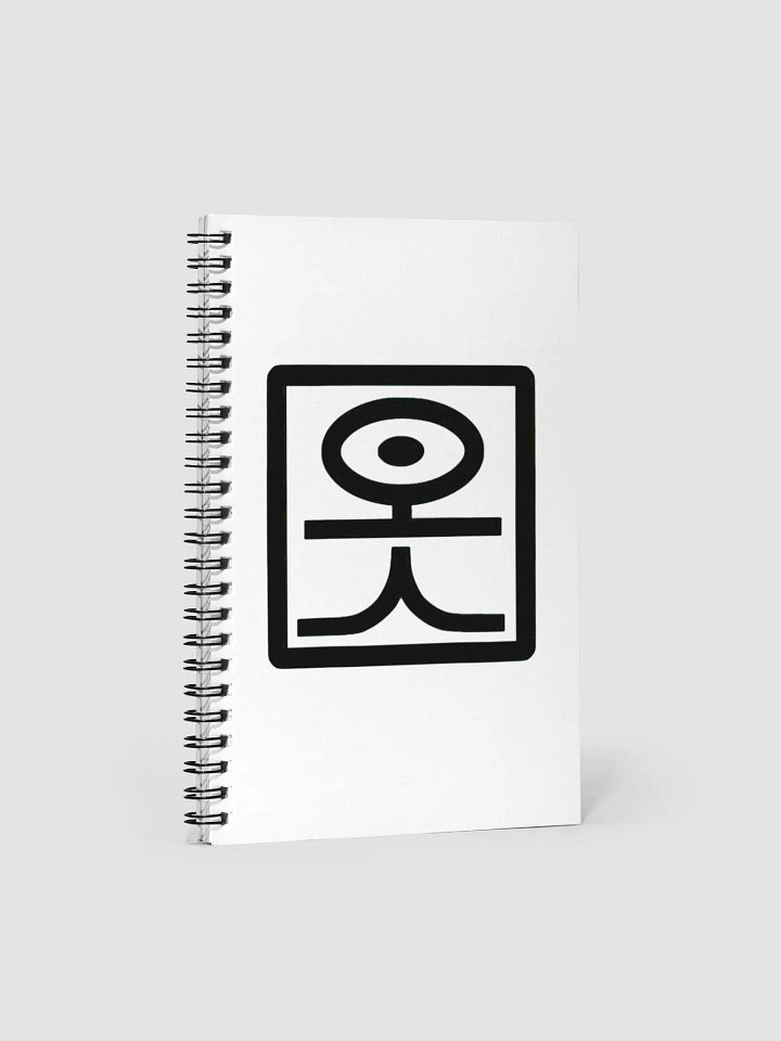 Spiral notebook product image (1)