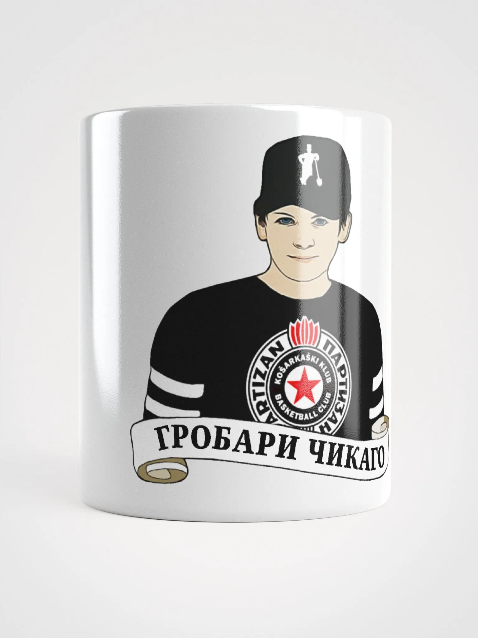 Grobari Čikago KK Partizan White Glossy Mug product image (1)