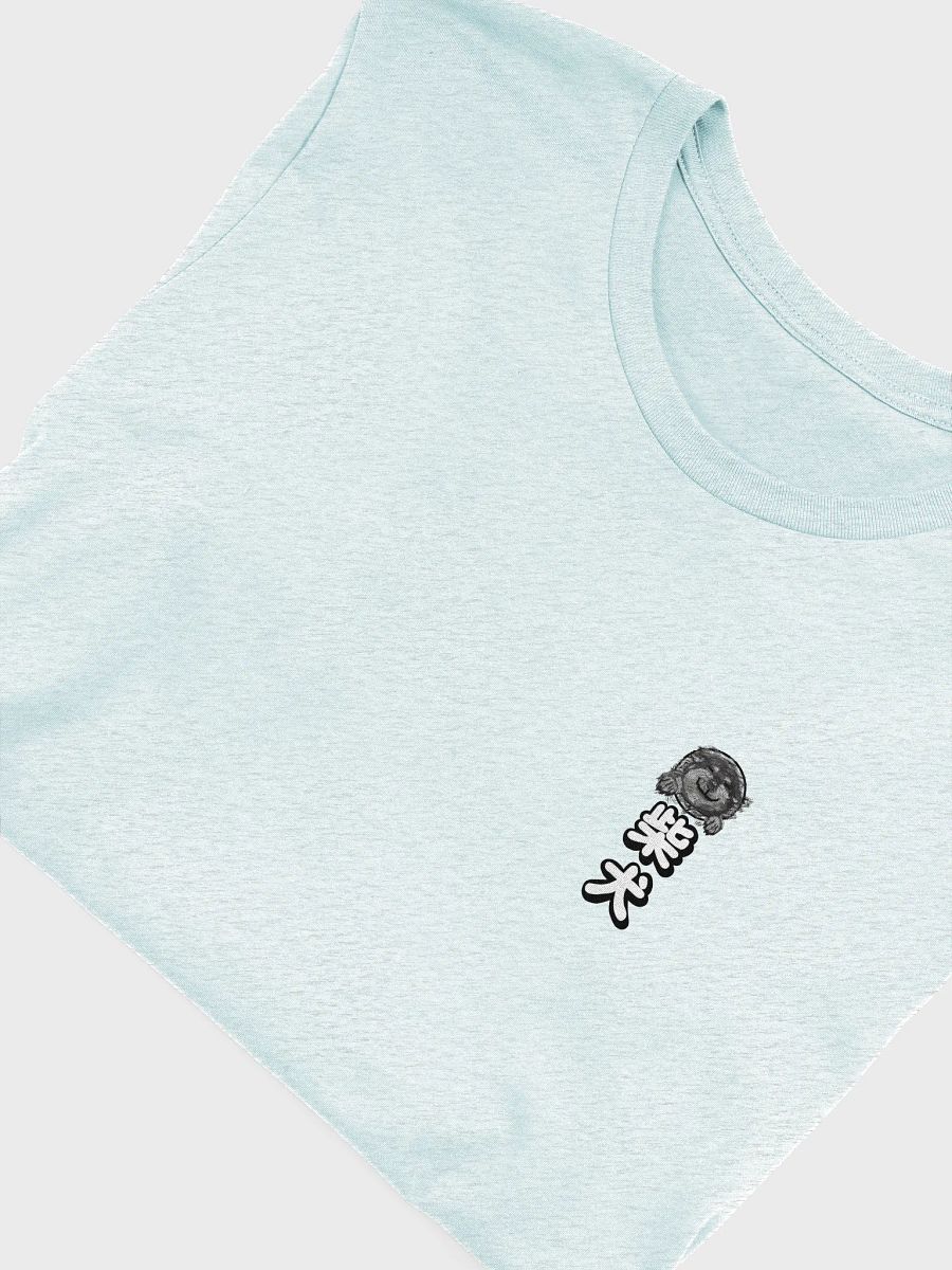 "HI" SHIBA INU Dreams T-Shirt product image (49)