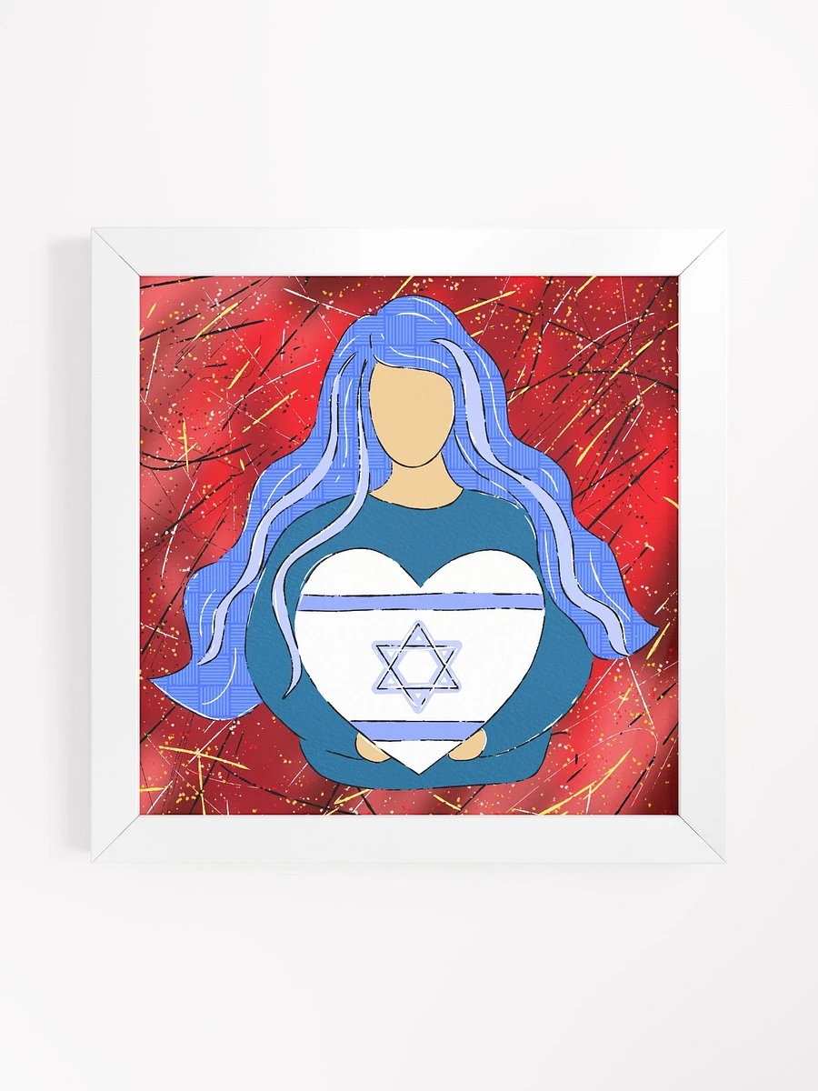 Hugging Israel Framed Print product image (41)