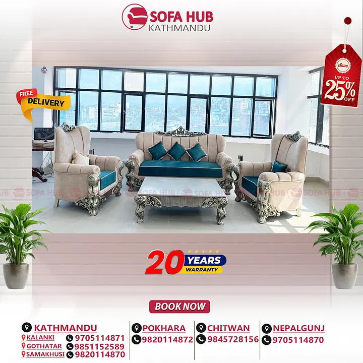 Modern Design Royal Wooden Sofa - Sofa Hub Kathmandu product image (1)