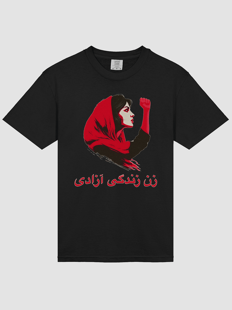 Women Life Freedom product image (6)