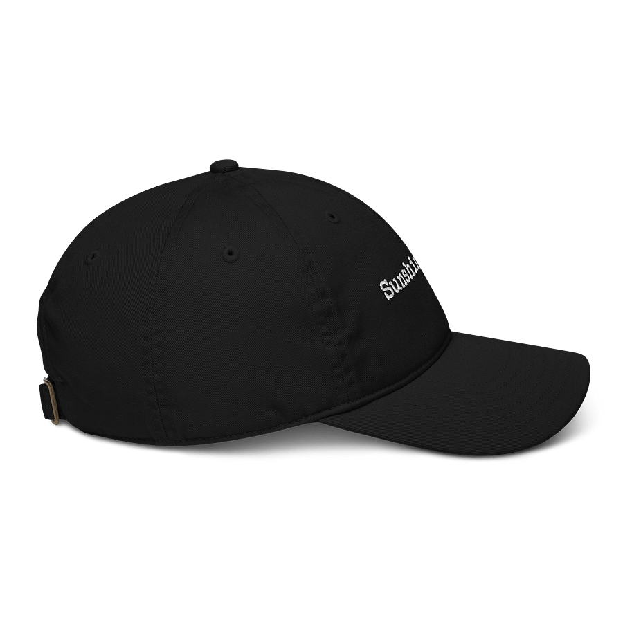 Sunshine Vibes - Classic Dad Hat product image (5)