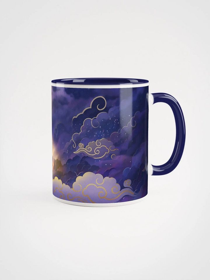 Lunar Path Mug product image (1)