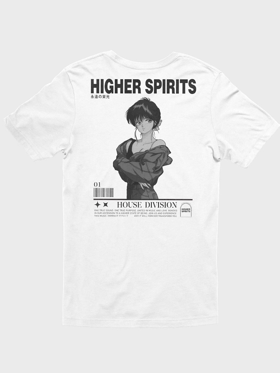 House Division - White Tee product image (1)
