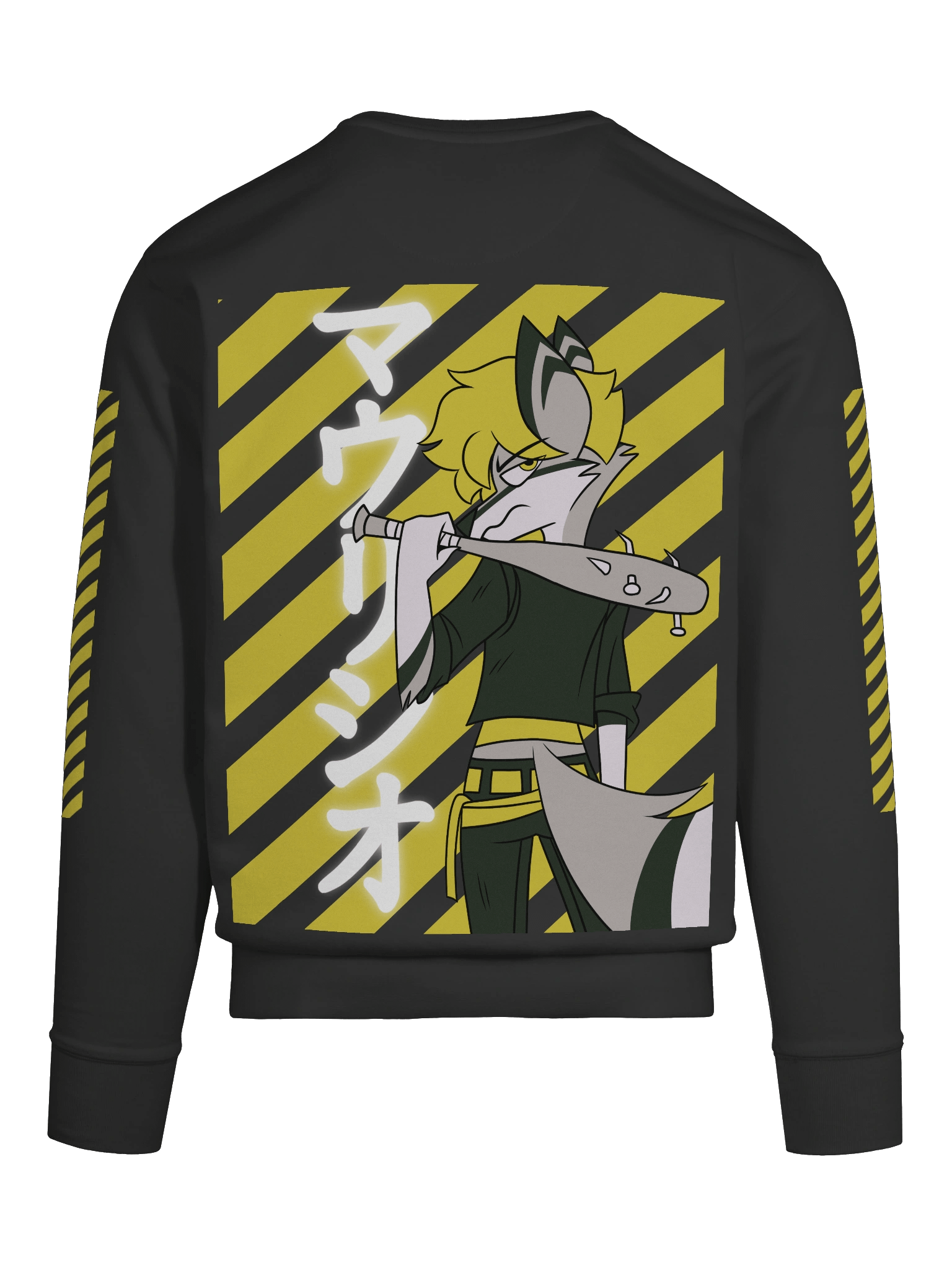 Yellow Rebel Mau Sweater🐺💢 product image (6)