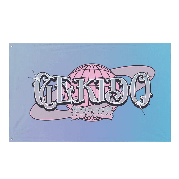 Gekido product image (1)