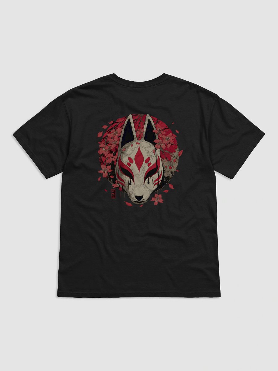 SS-045 "Kitsune Bloom" product image (4)