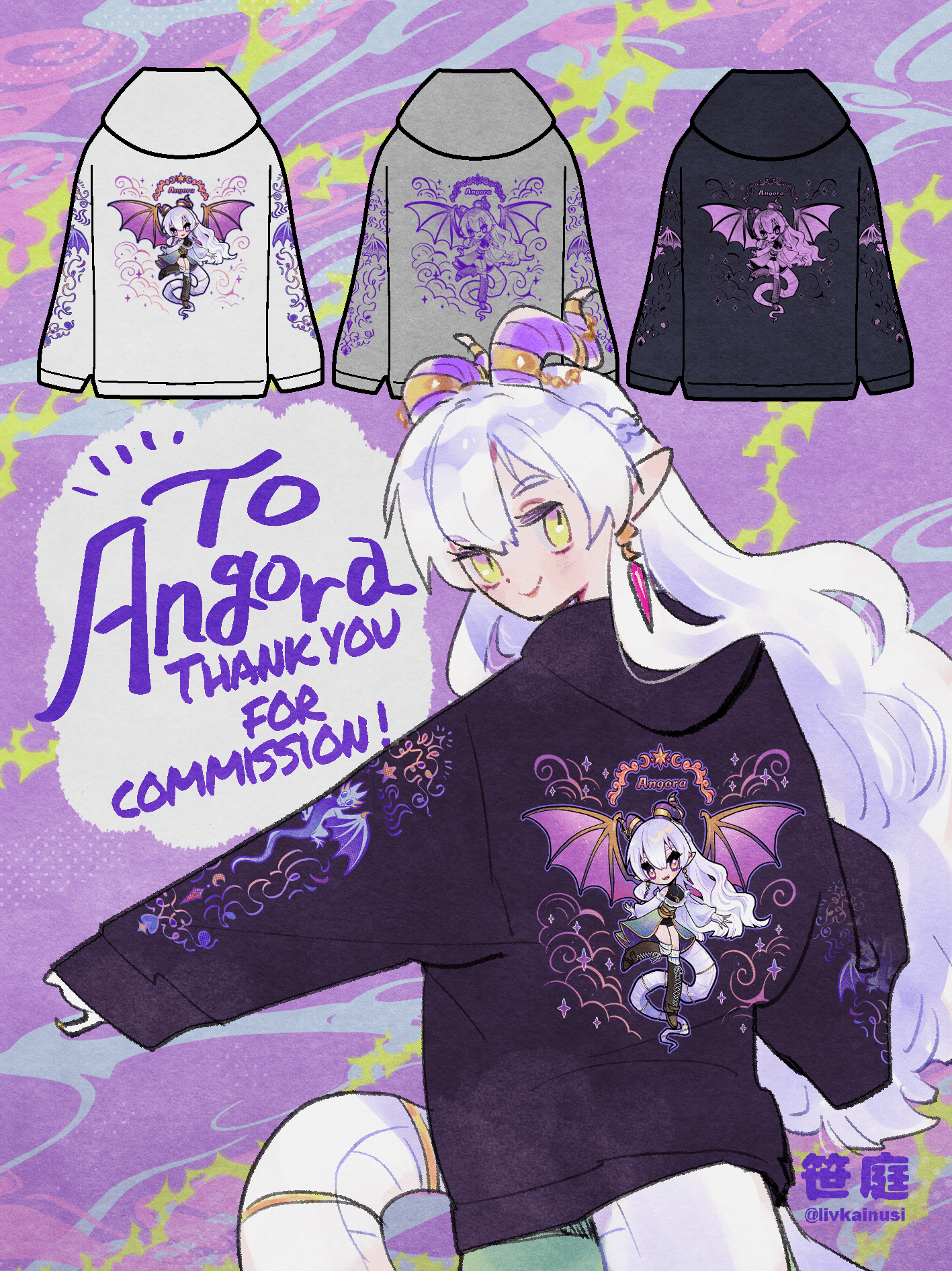 2nd Anniversary Zipup product image (9)