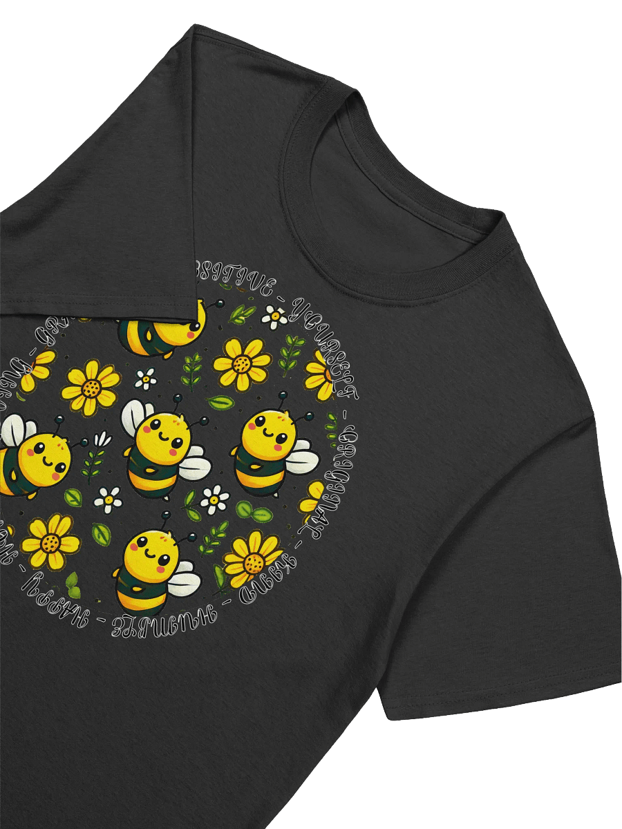 Positive Bumblebees-Uplifting Bee and Flower Design T-Shirt product image (20)