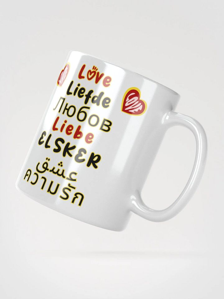Love In Any Language Ceramic Mug, Multilingual Love Mug, Romantic Valentine's Day Gift, Love in Different Languages, Anniversary Gift product image (6)