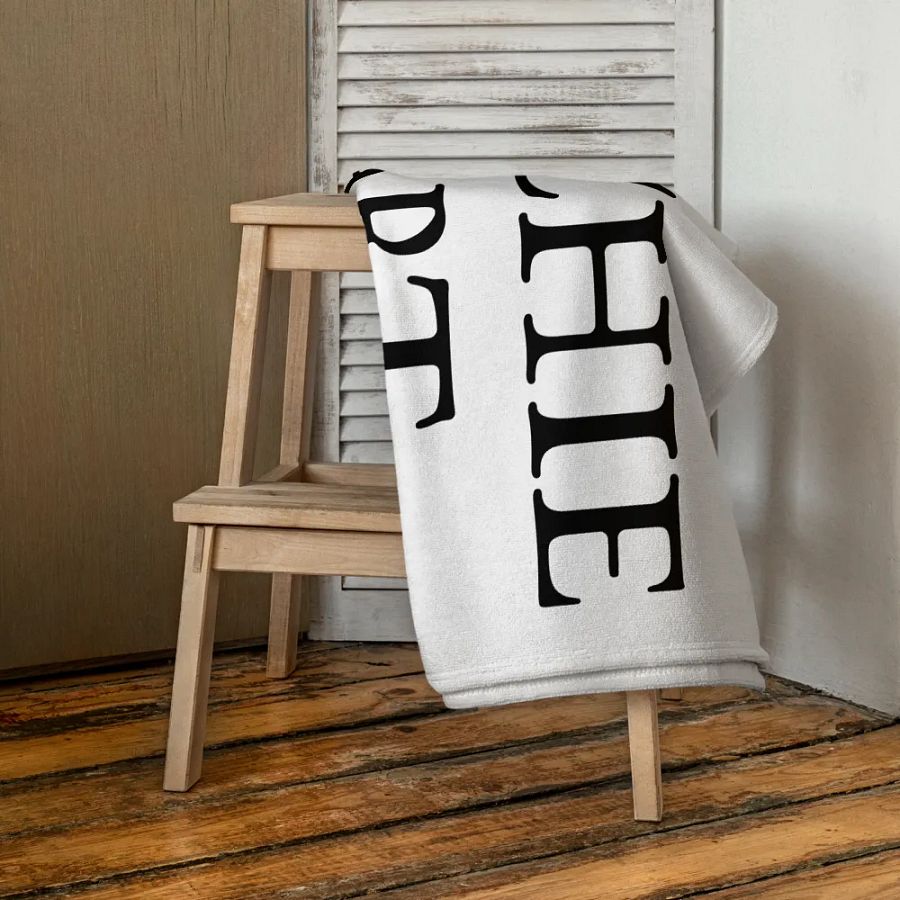 Hoochie Mart Towel product image (4)