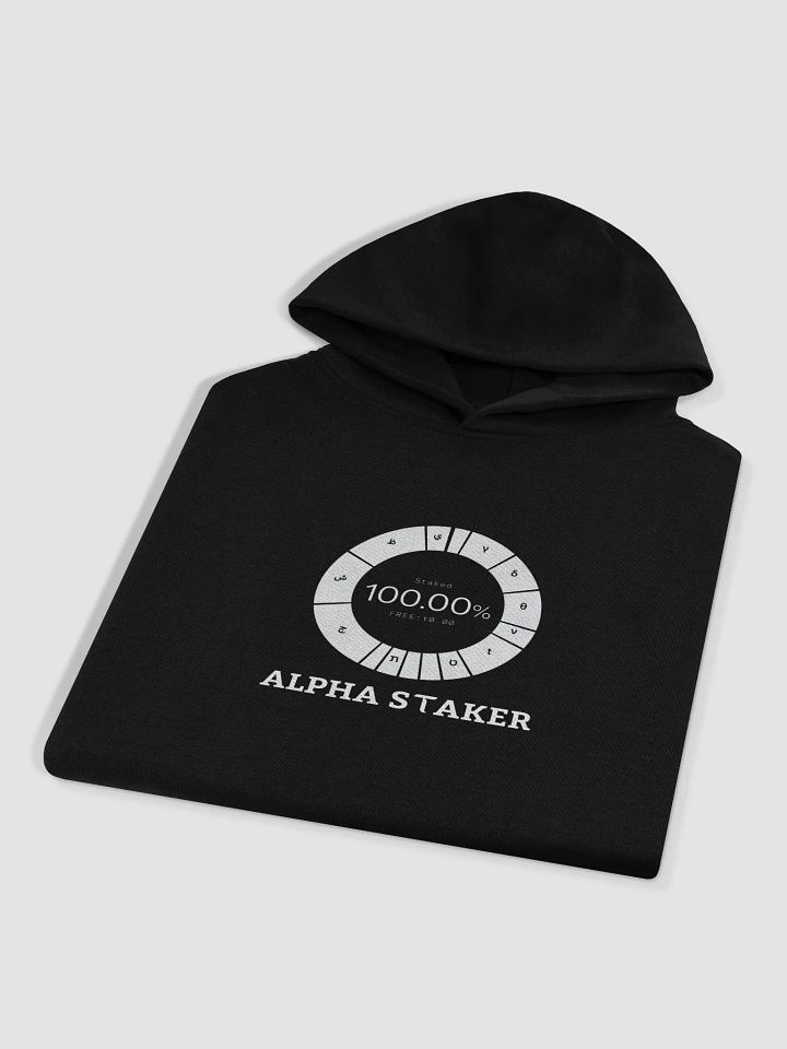 Alpha Staker product image (1)