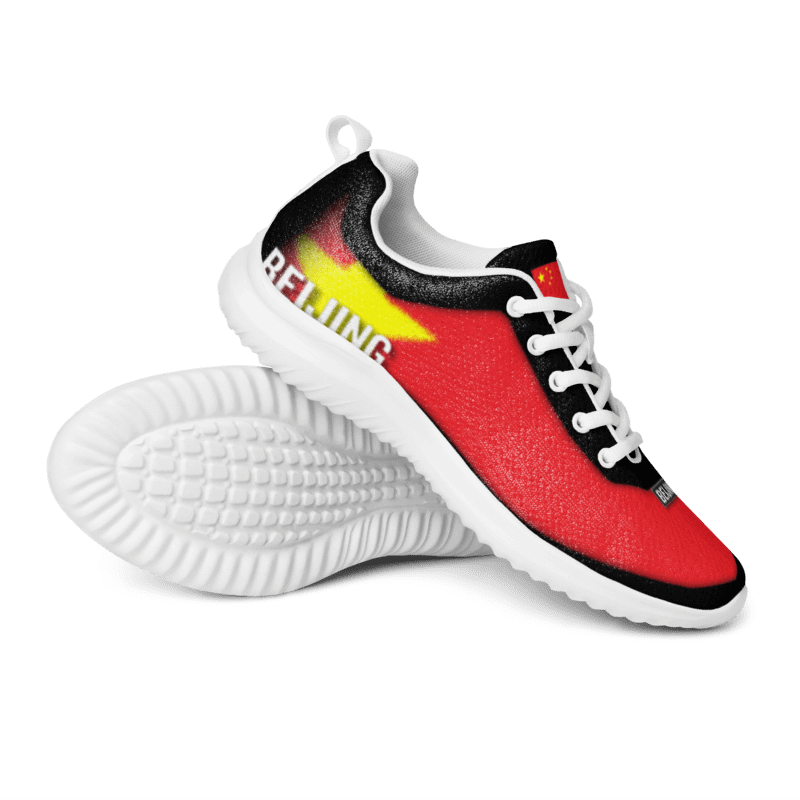 Beijing Kicks product image (2)
