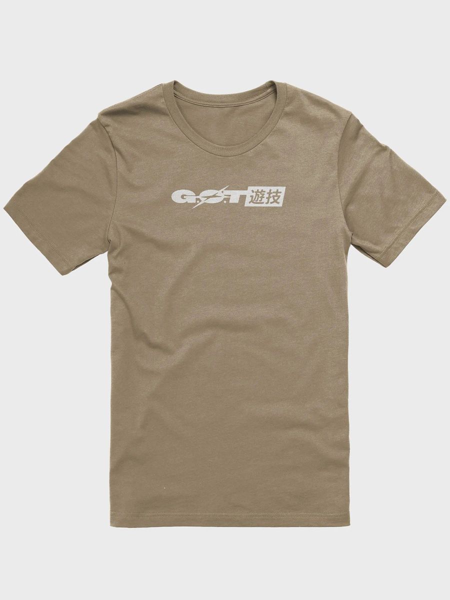 G.O.T STAR T-SHIRT product image (1)