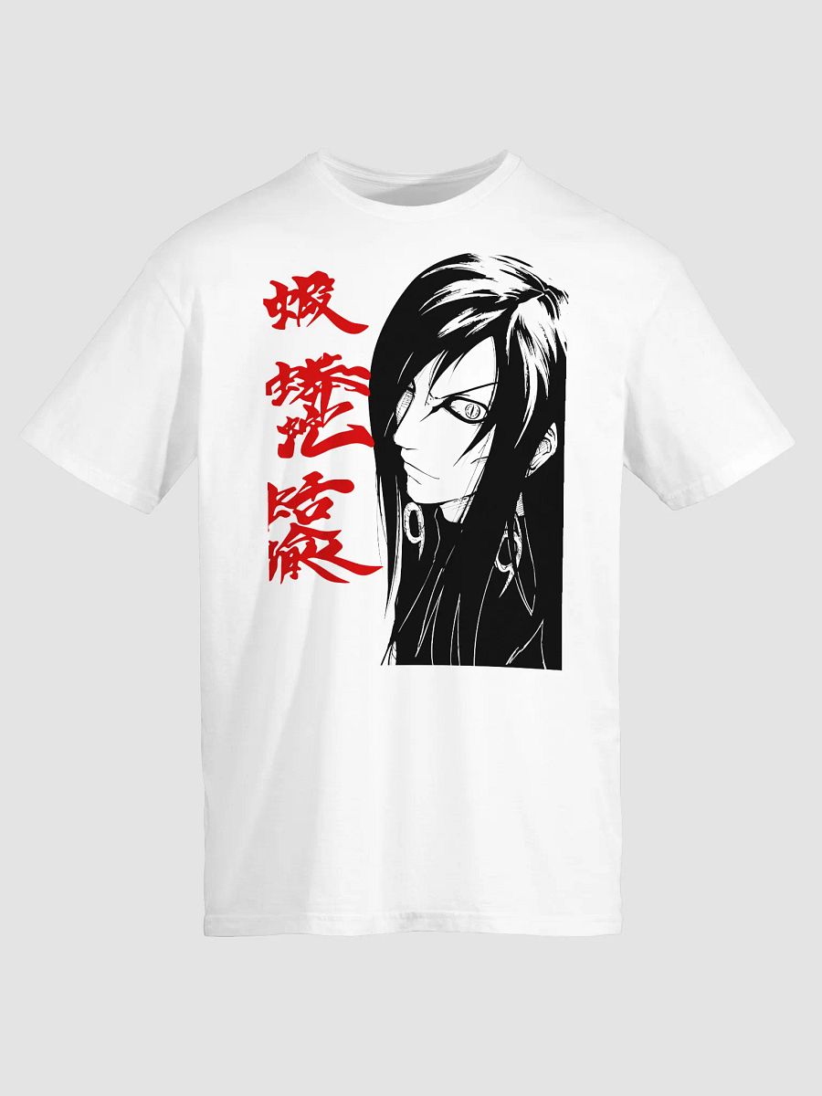 Screaming Silhouette Unisex Tee product image (1)